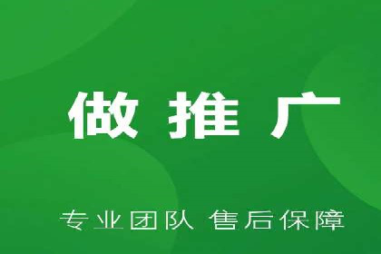 信息流广告运营案例：短视频平台广告